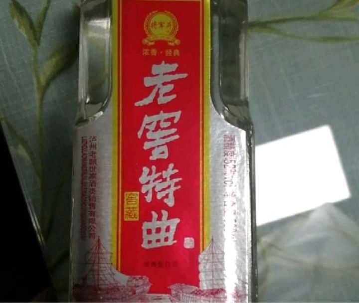 嘎嘎香的哈尔滨风干肠
