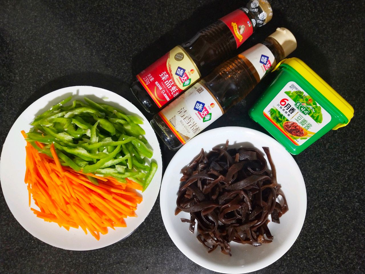 改良版鱼香肉丝