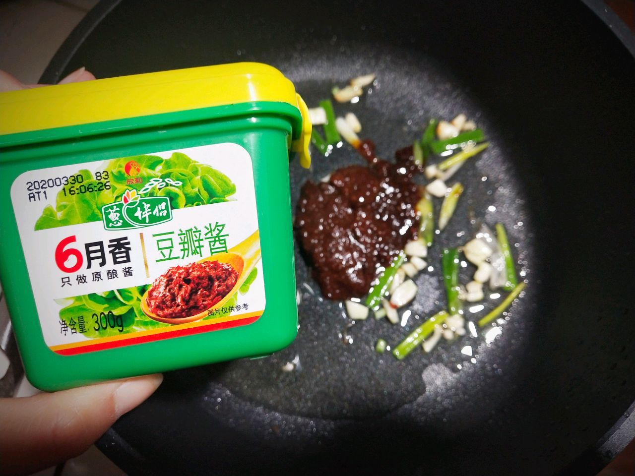 改良版鱼香肉丝