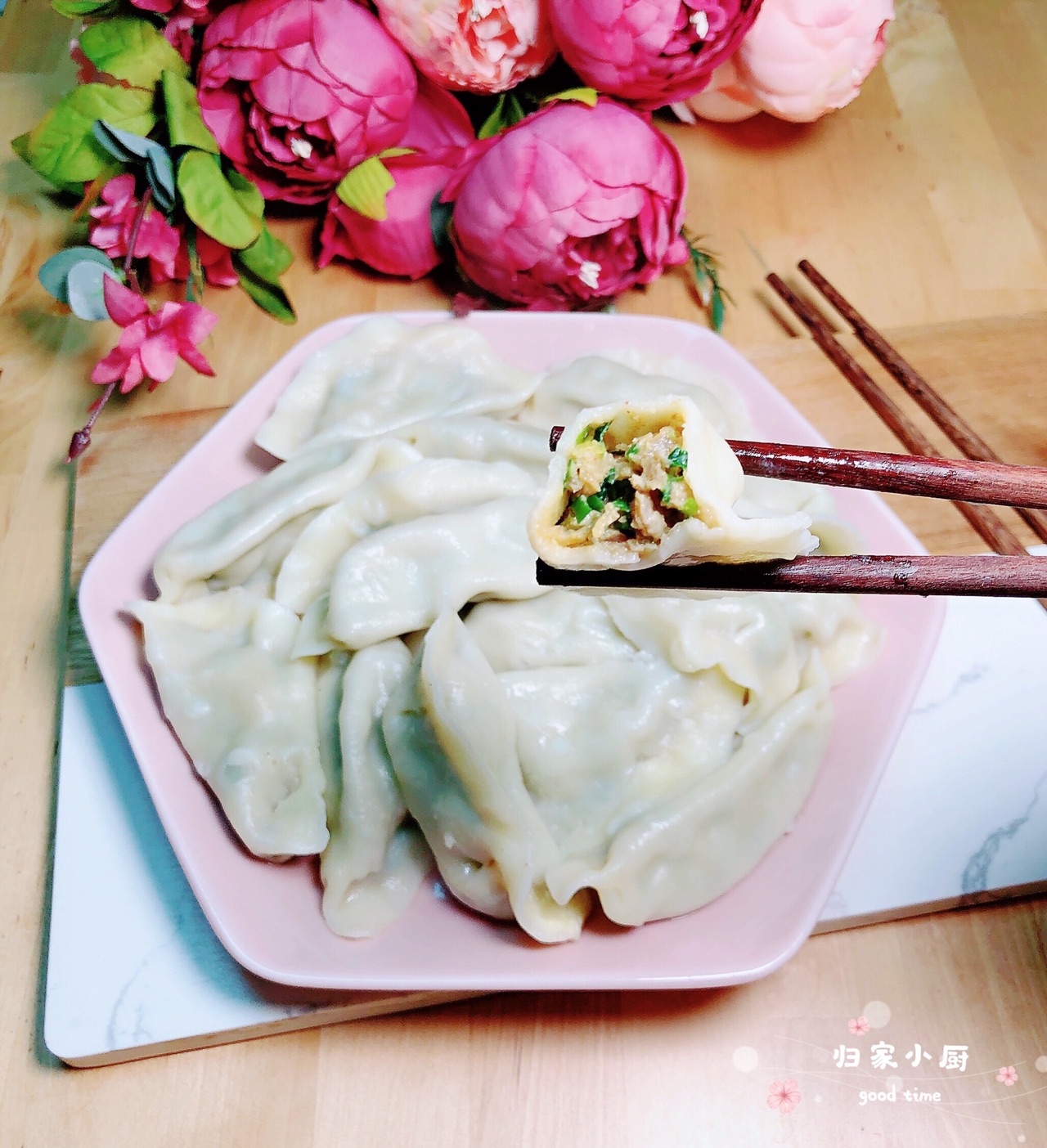 干贝鲜肉水饺