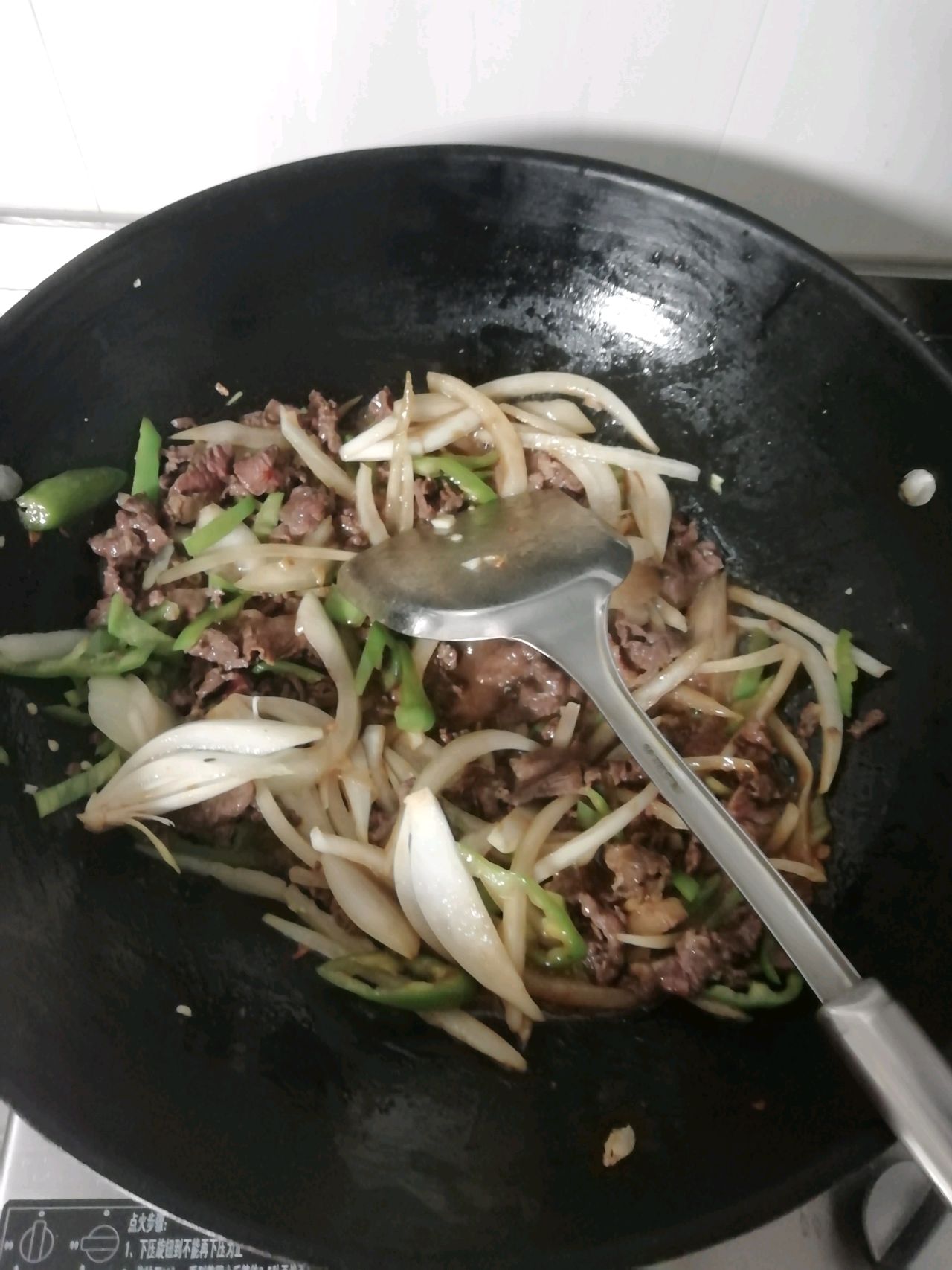 干煸牛肉
