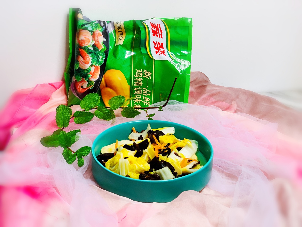 感恩爱人：白菜炒木耳