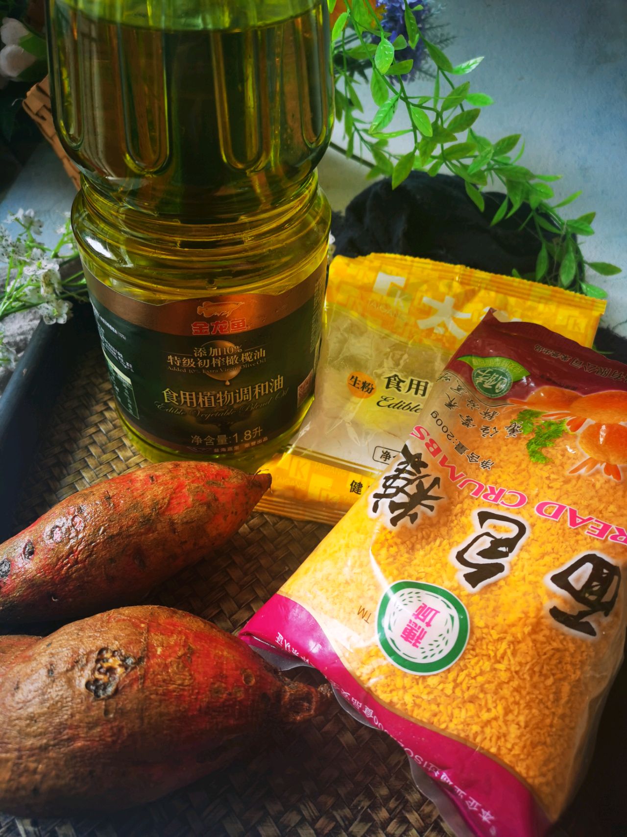 感恩孩子：红薯丸子