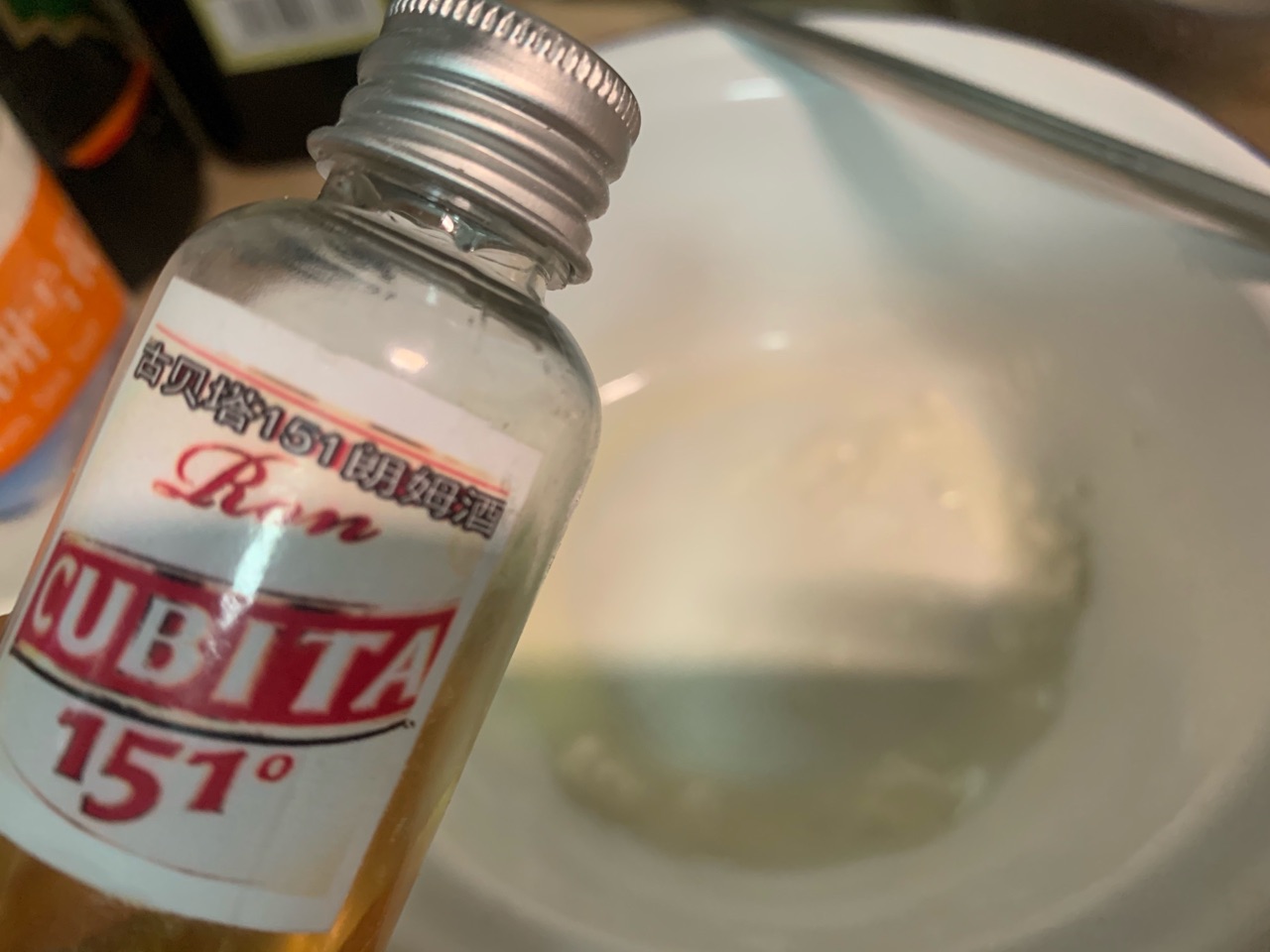 感恩节的奶香红薯栗子派