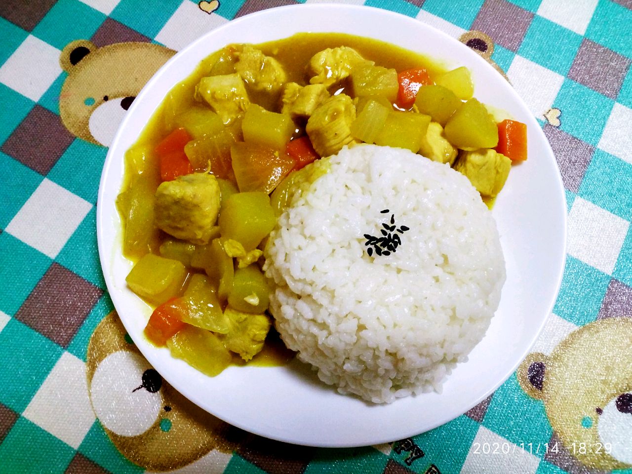 感恩节～咖喱鸡肉饭