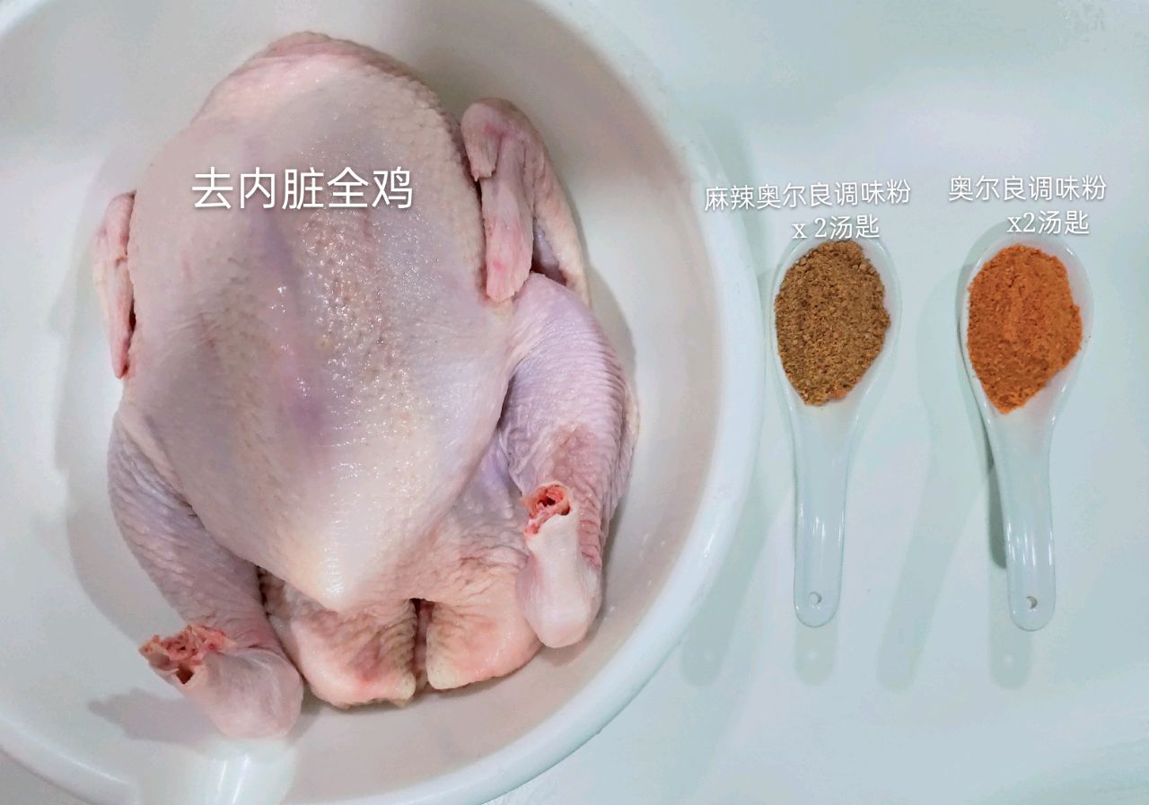 感恩节烤鸡