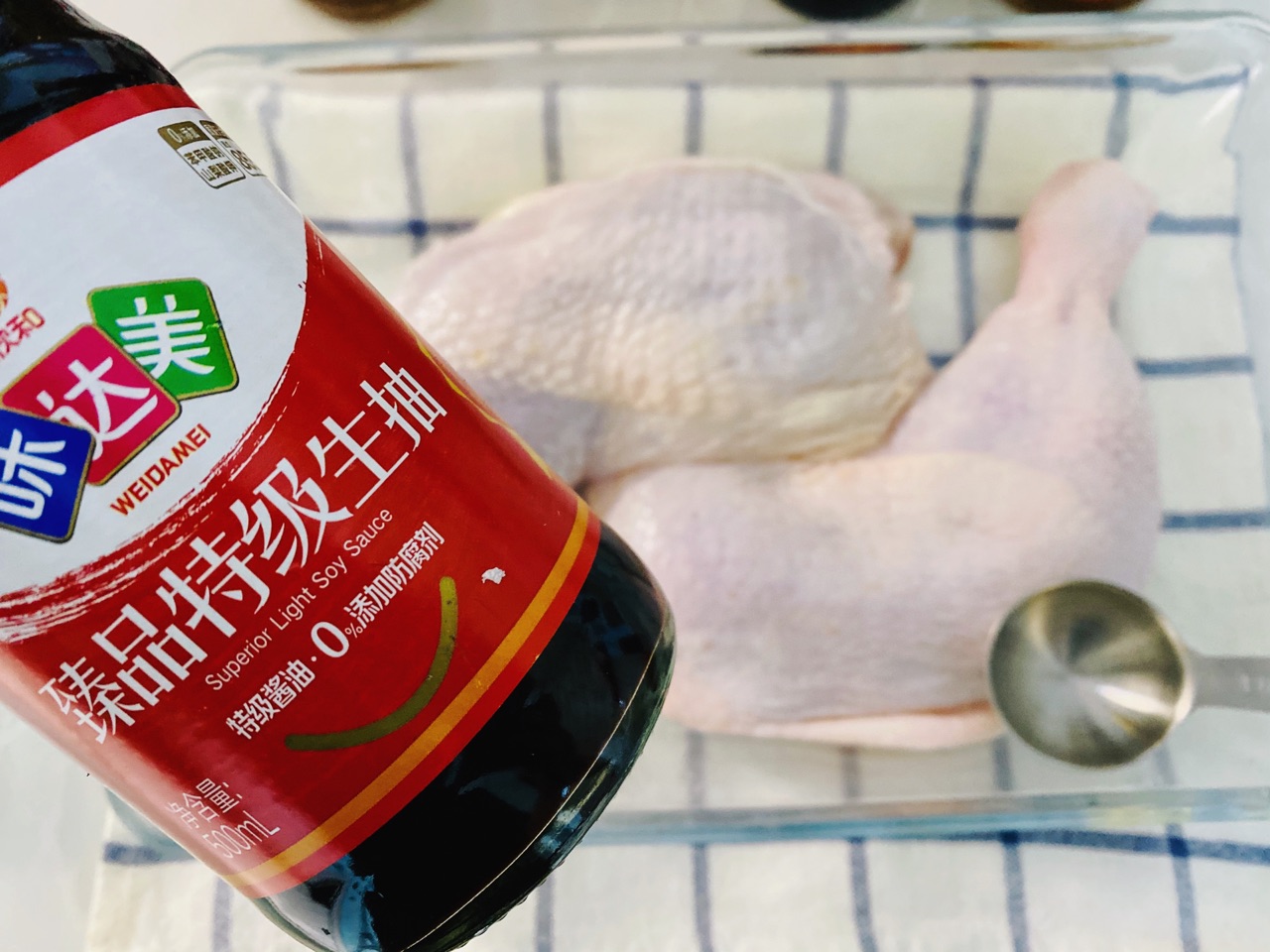 感恩有你～蜜汁时蔬烤鸡腿