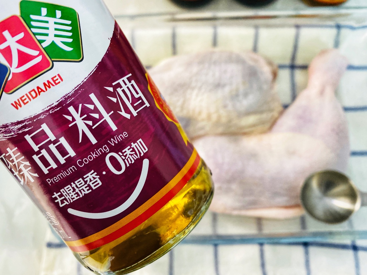 感恩有你～蜜汁时蔬烤鸡腿
