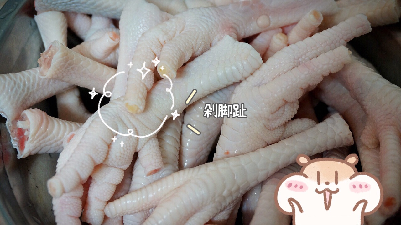 干饭好菜—酸辣凉拌鸡爪