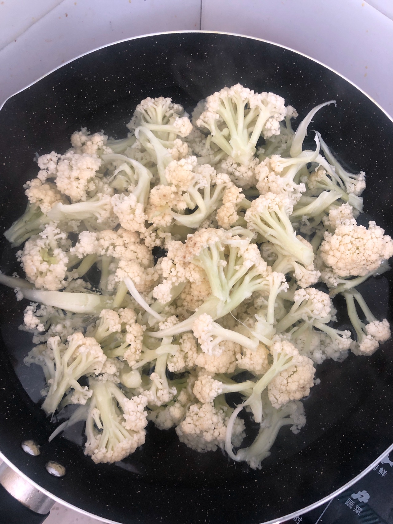 干锅菜花（超级下饭）