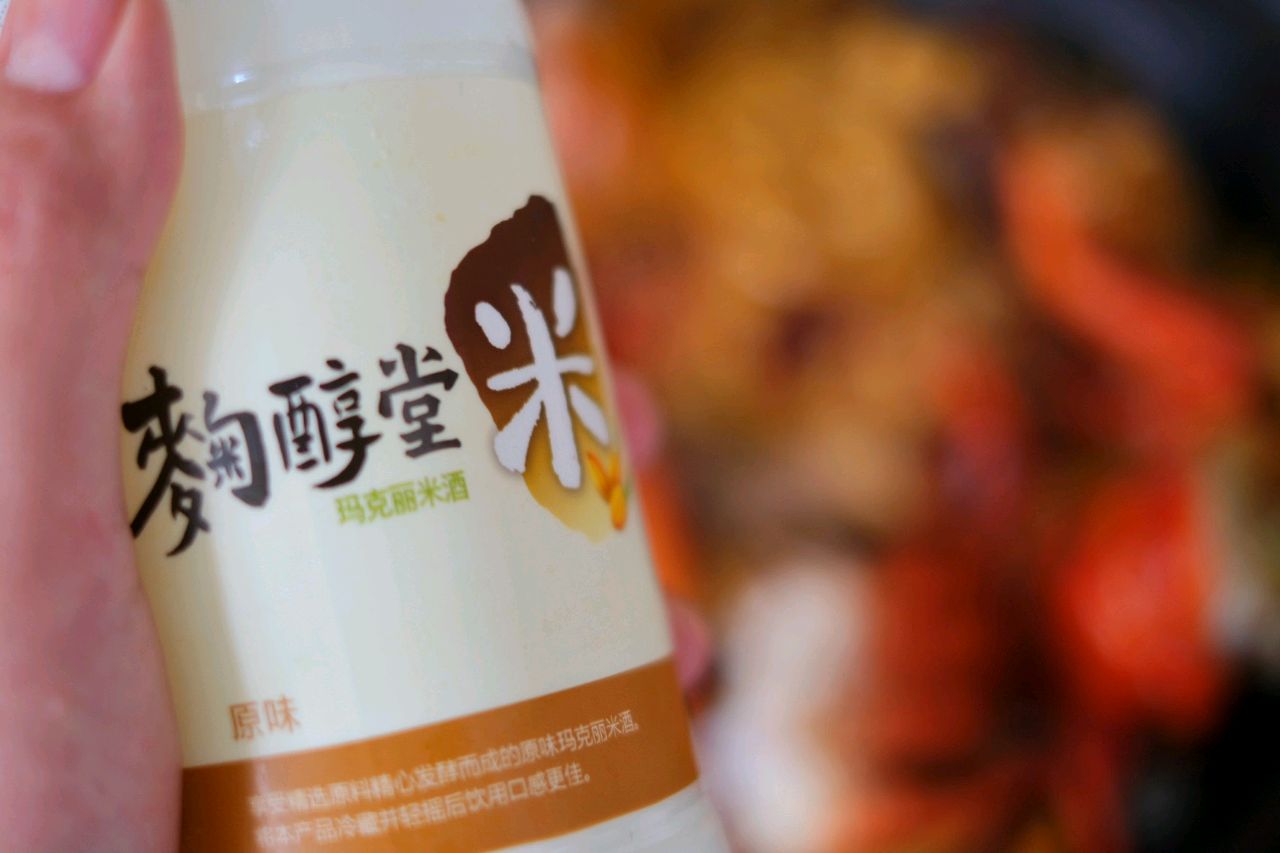 干锅龙虾