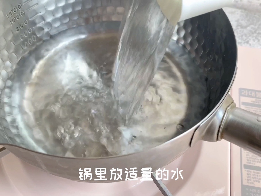 干捞小汤圆
