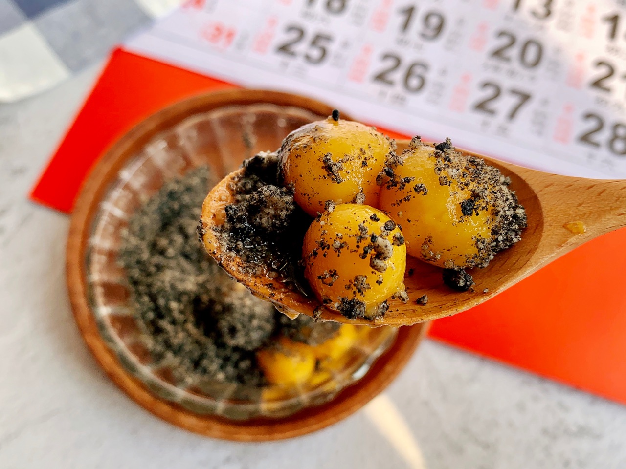 干捞小汤圆