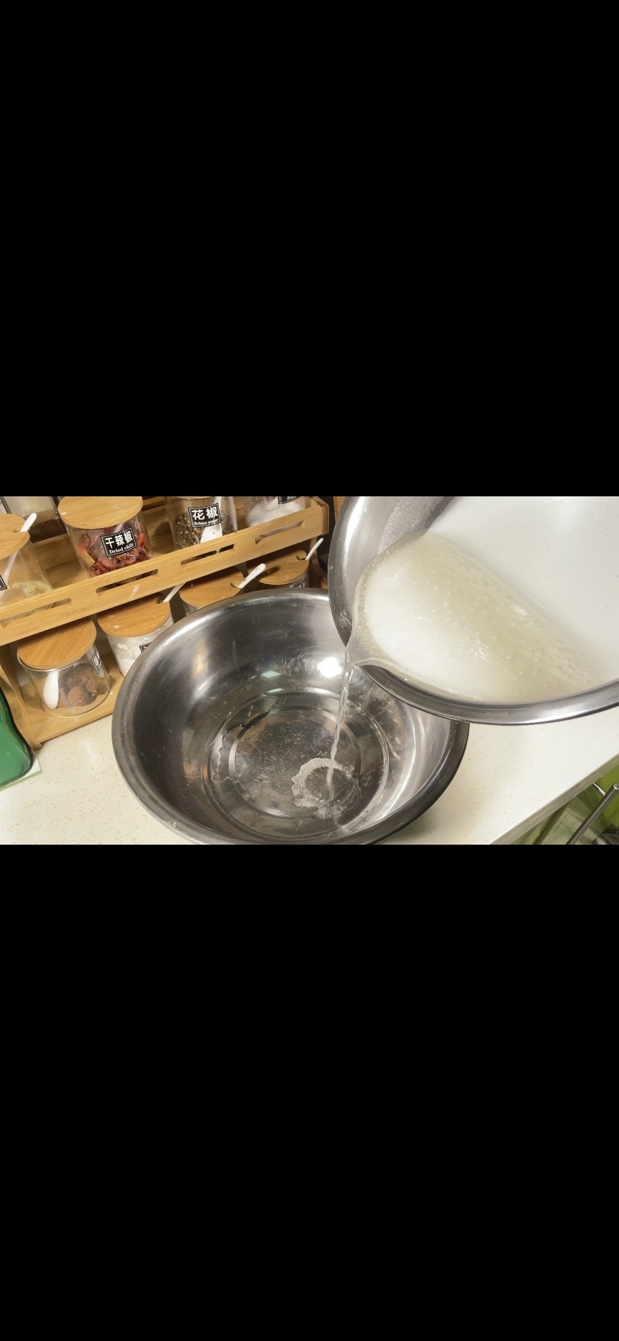 擀面皮（陕西特色）