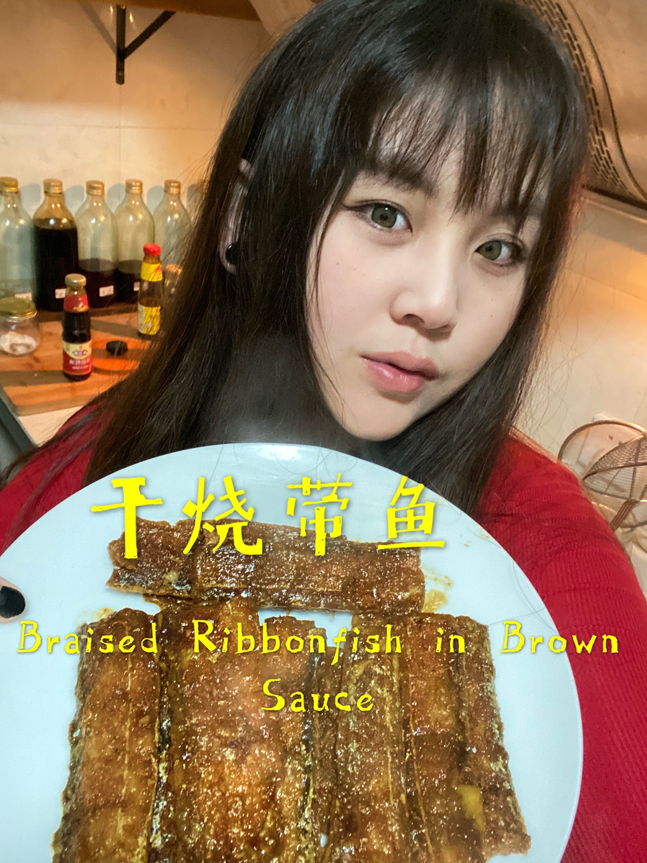 干烧带鱼