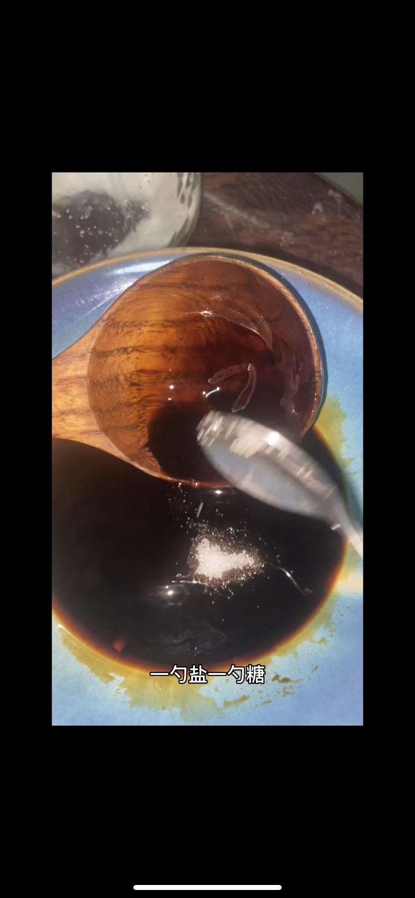 干烧带鱼