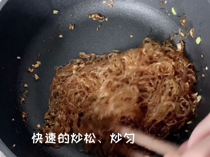 干烧粉丝煲