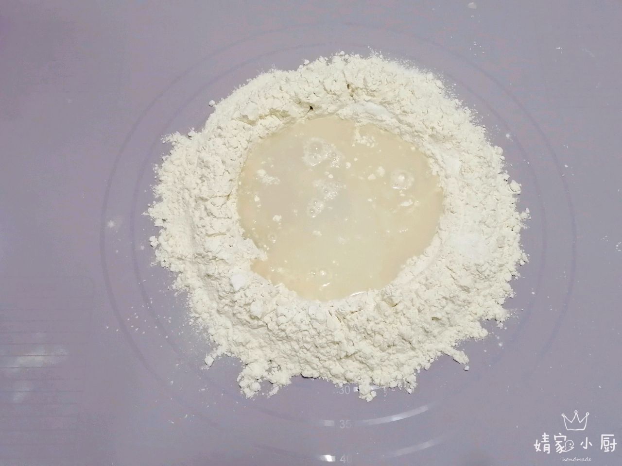 甘笋汁双色馒头