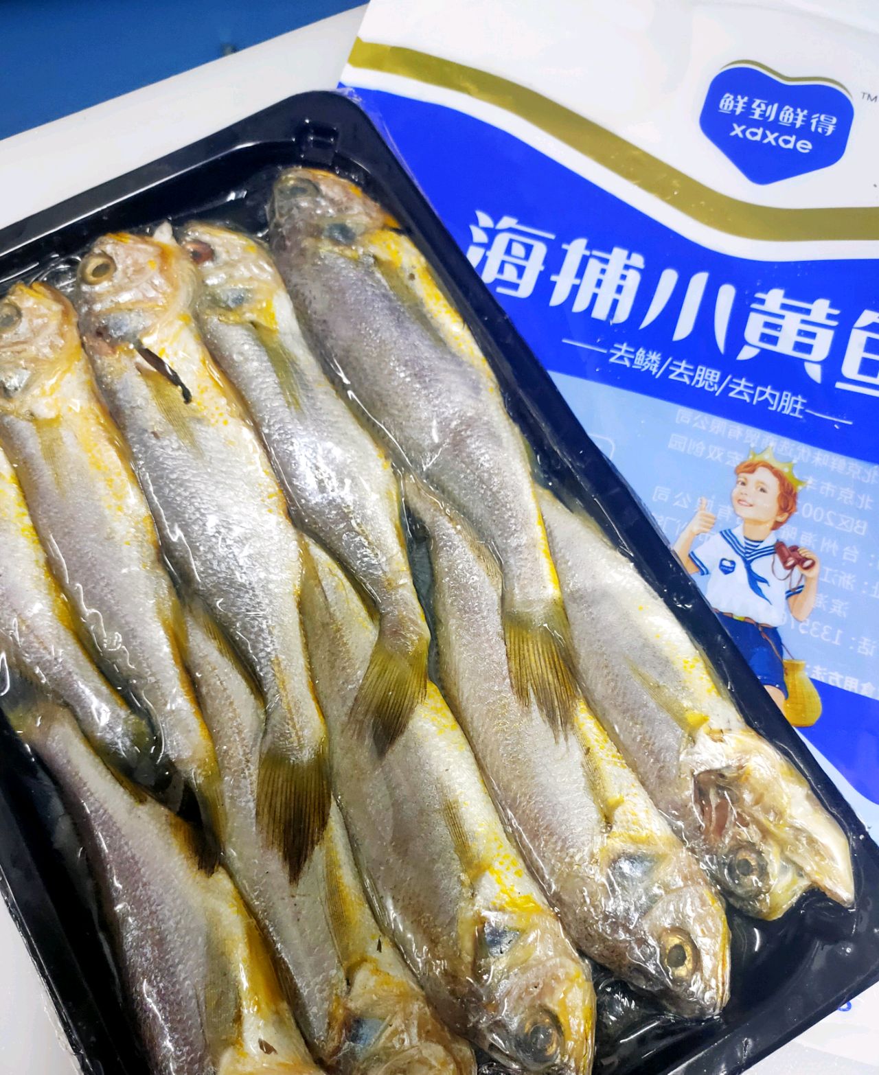 干炸黄花鱼
