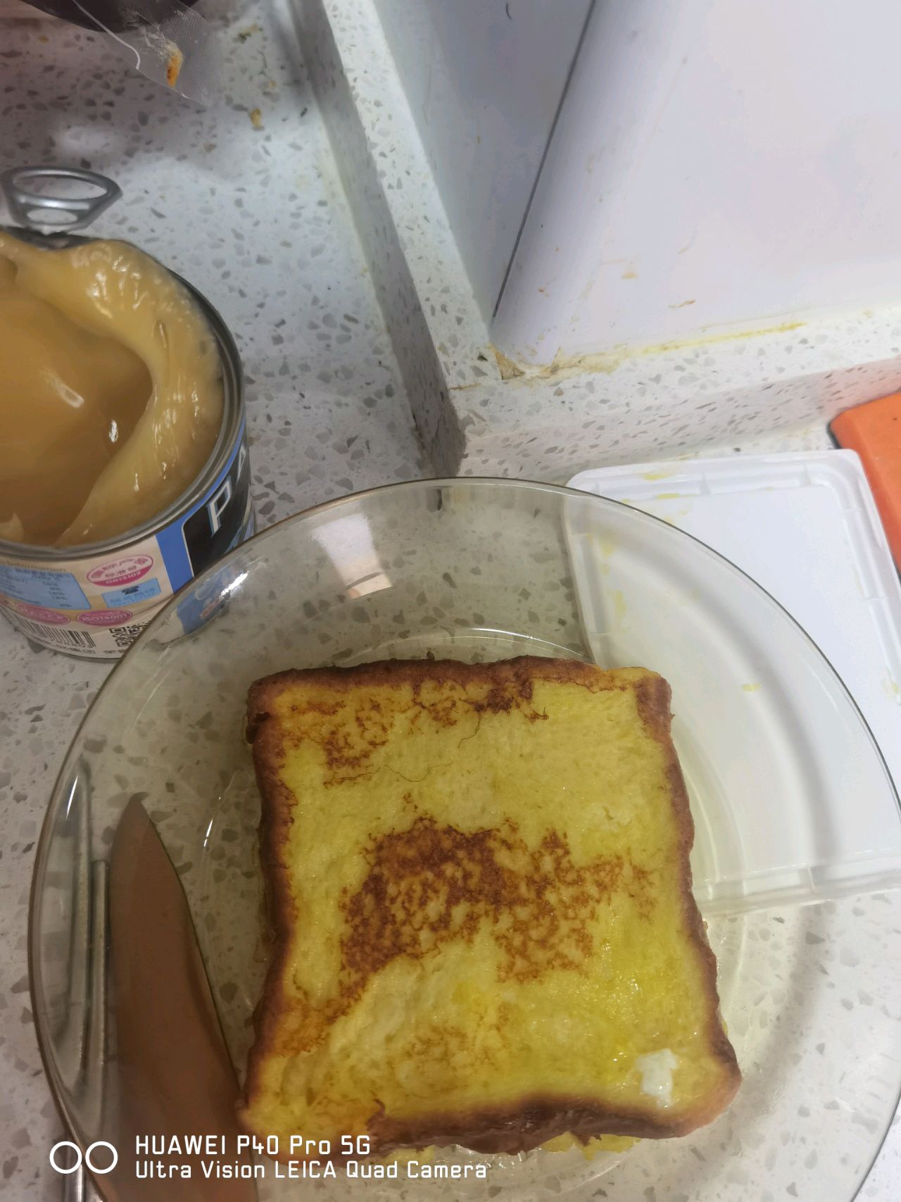 港式茶餐厅标配之漏奶华