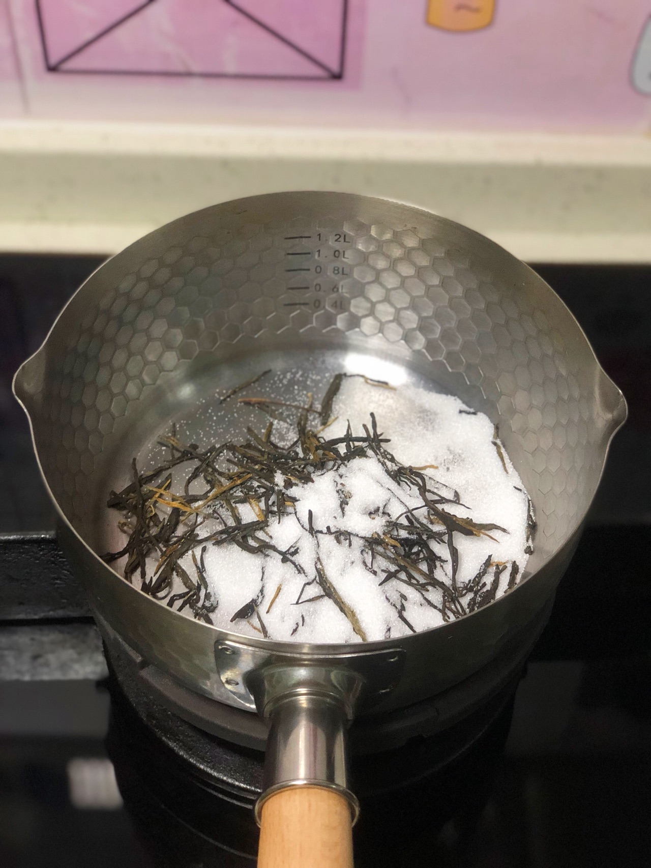 ㊙️港式原味奶茶☕️