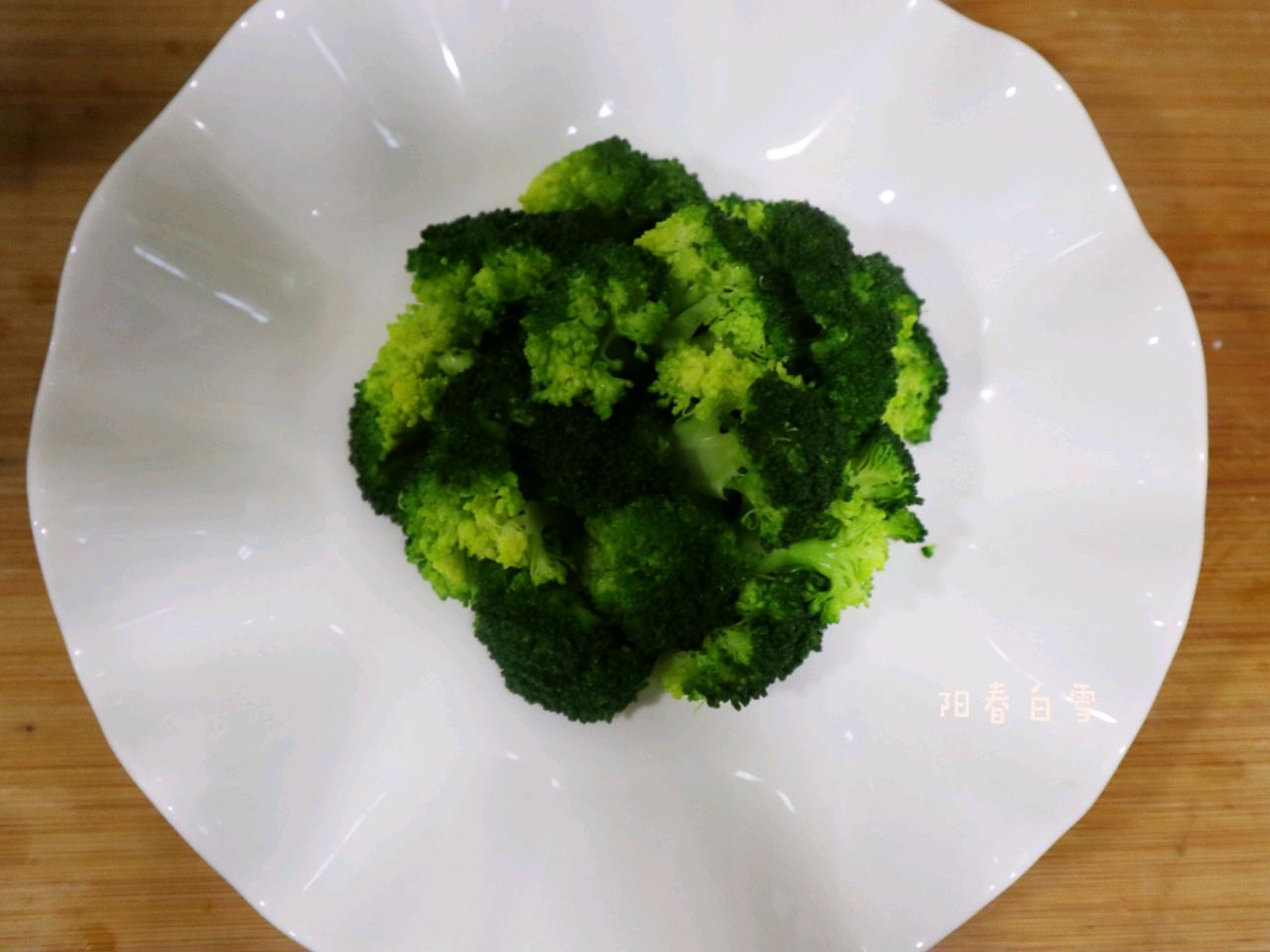 高大上超简单蒜蓉蚝油西兰花❗️鲜香营养丰富✅家常菜宴客菜