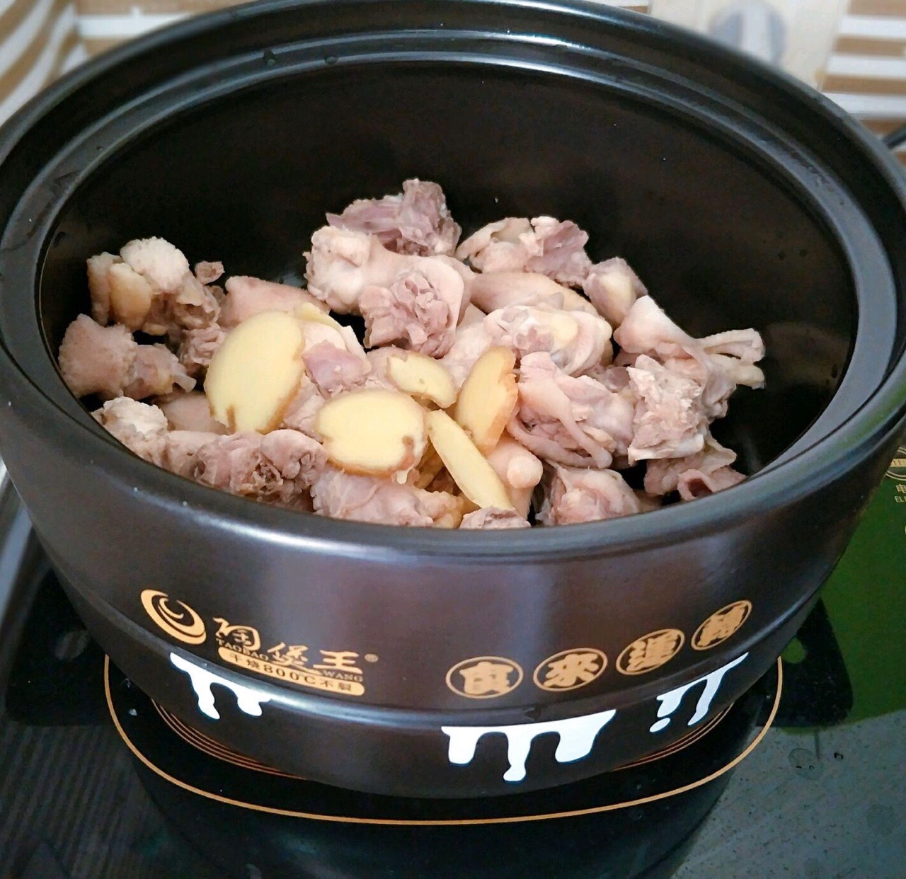 高丽参炖鸡汤的做法