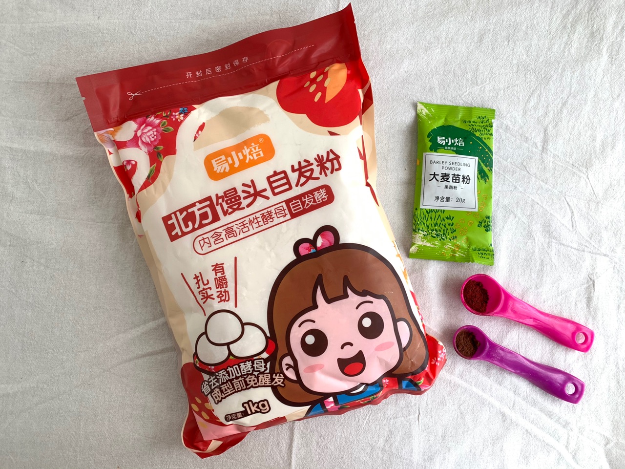 高萌‼️圣诞花环馒头