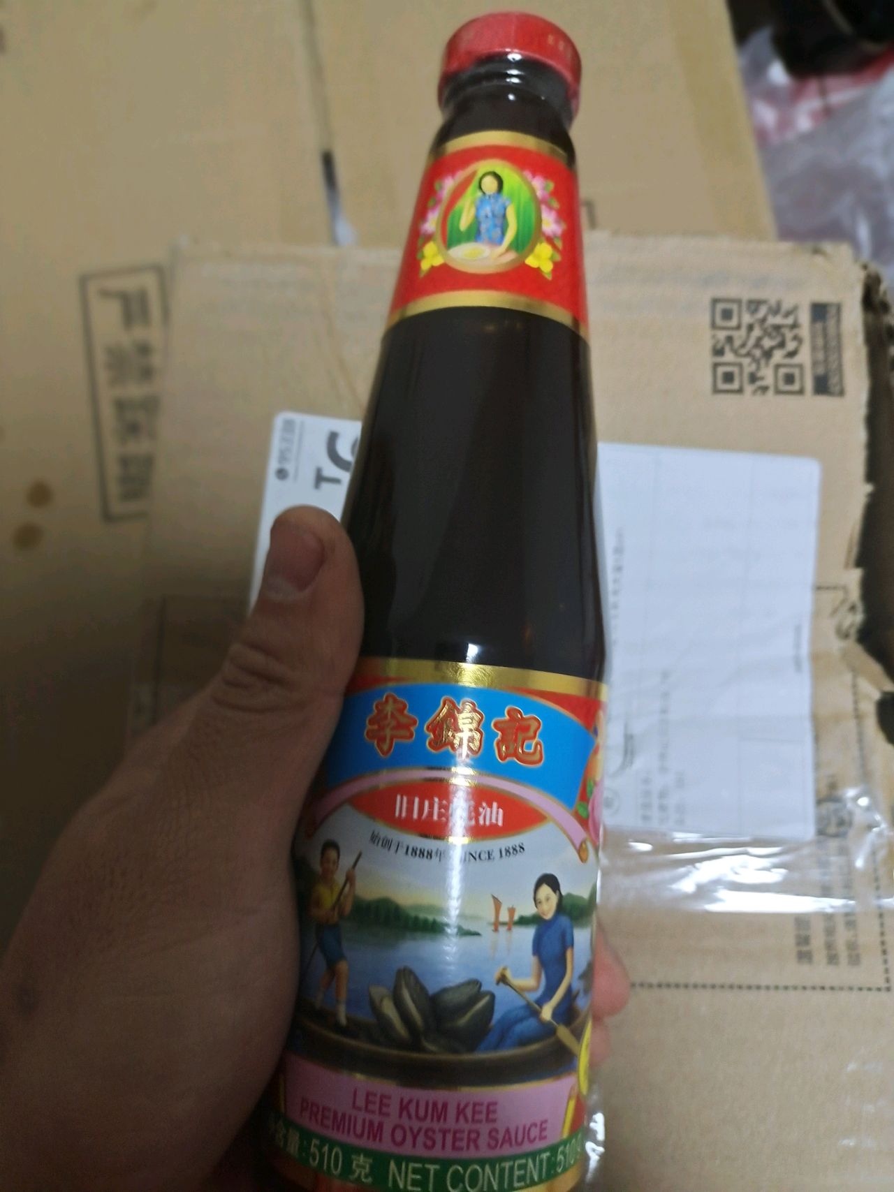 高汤蚝油面
