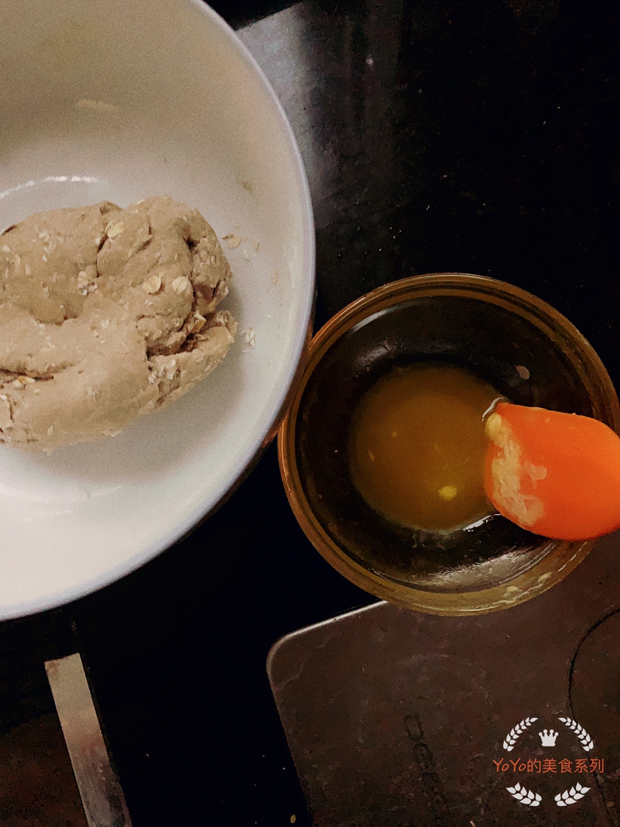 高纤核桃奶酪面包