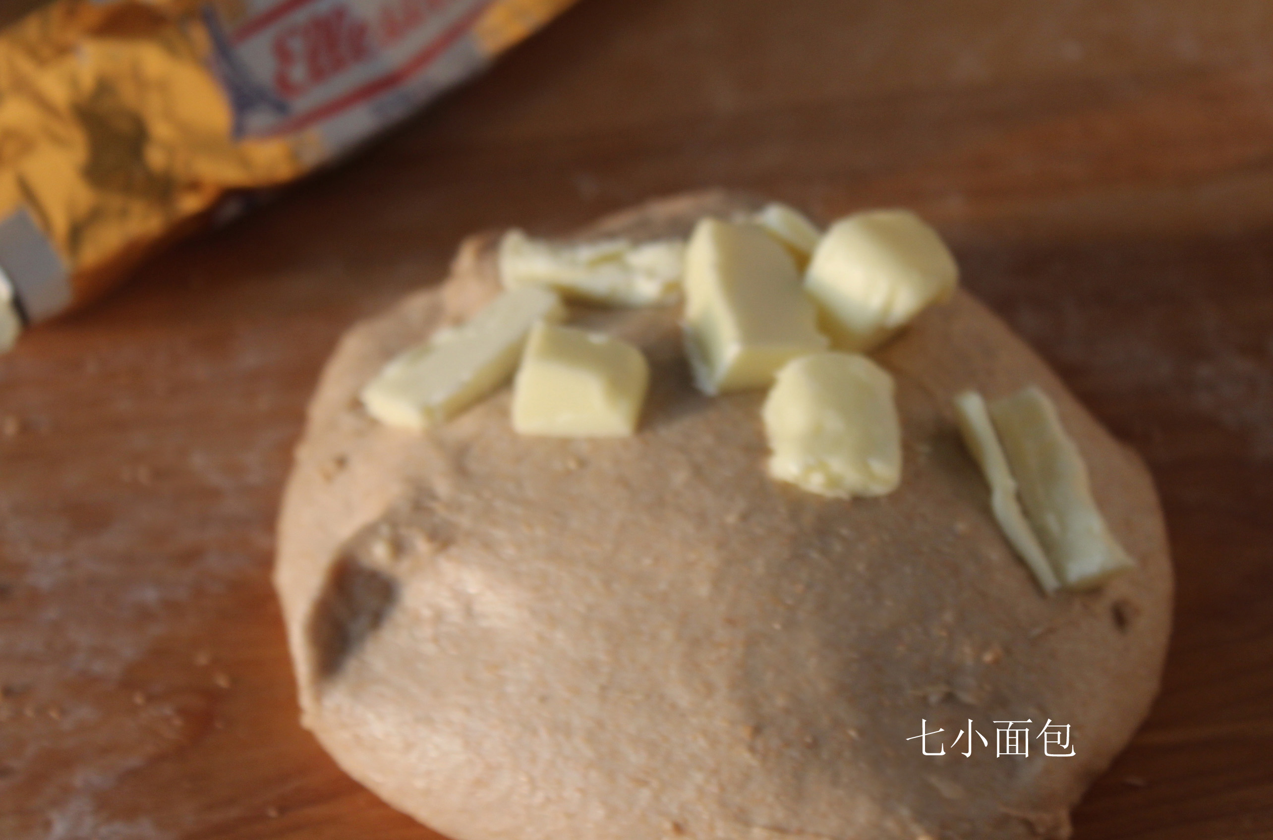高纤全麦软吐司