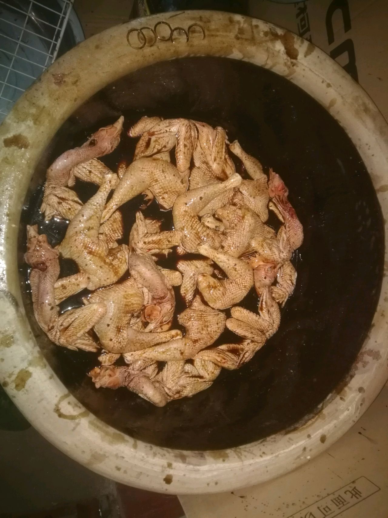 高兴风干鸡