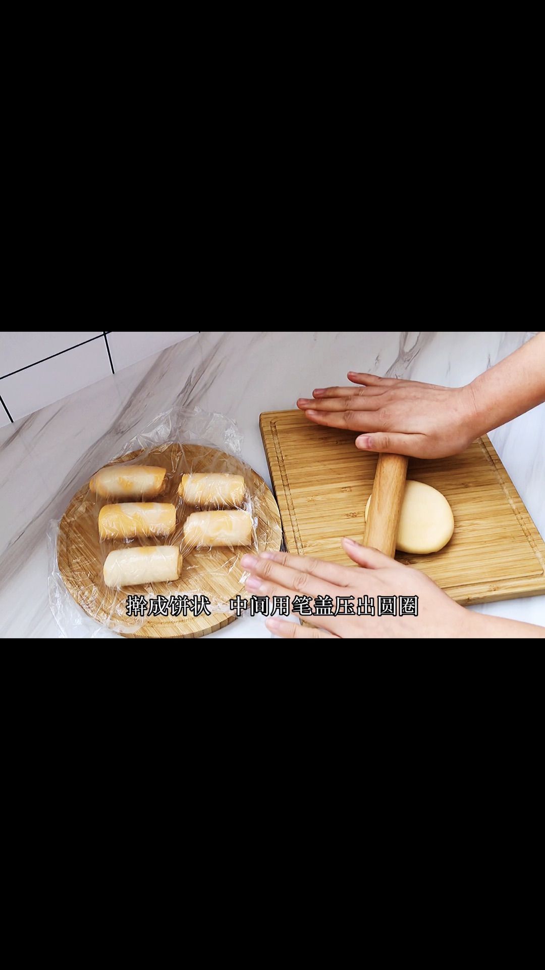 高颜值国风糕点豆沙菊花酥