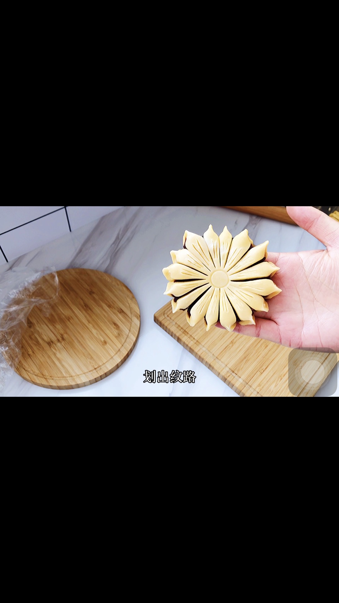 高颜值国风糕点豆沙菊花酥