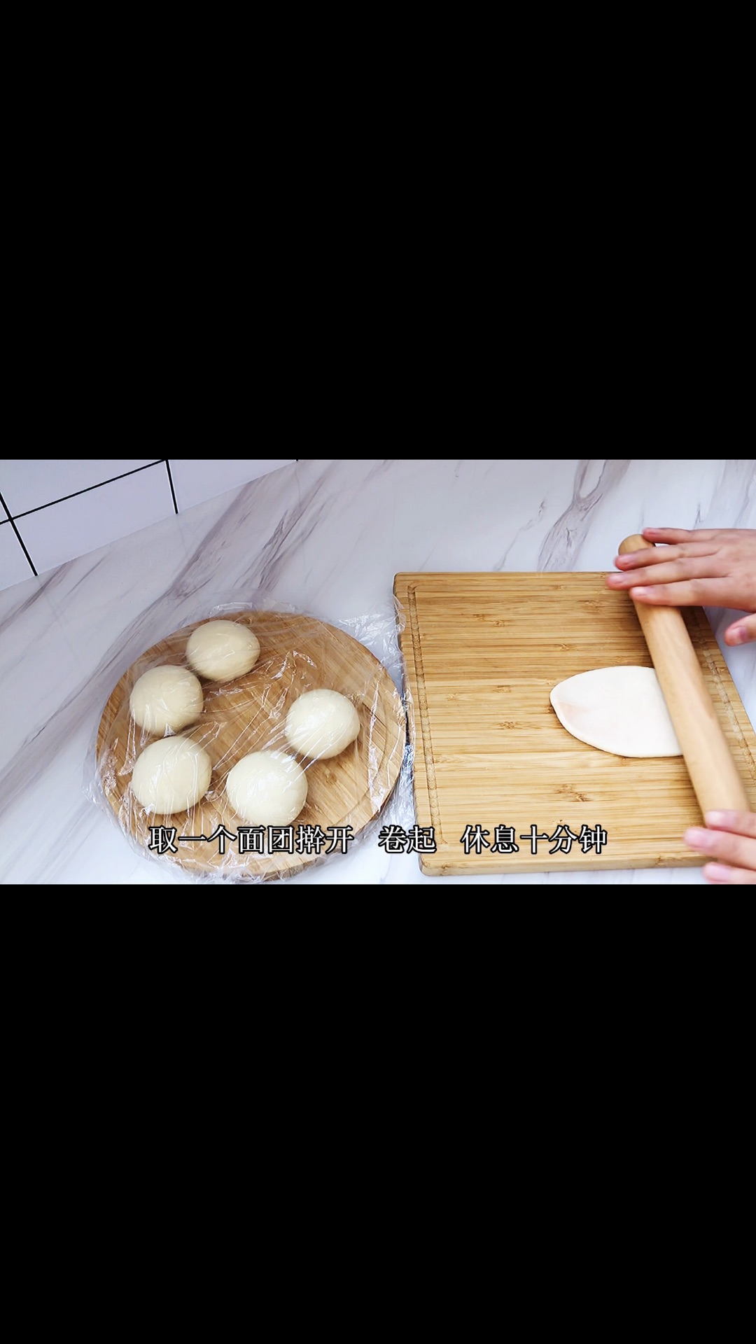 高颜值国风糕点豆沙菊花酥
