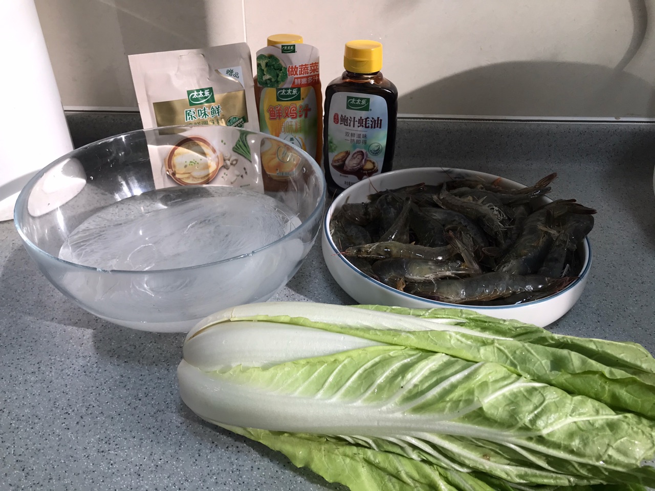 高颜值年夜菜，花开富贵迎百财