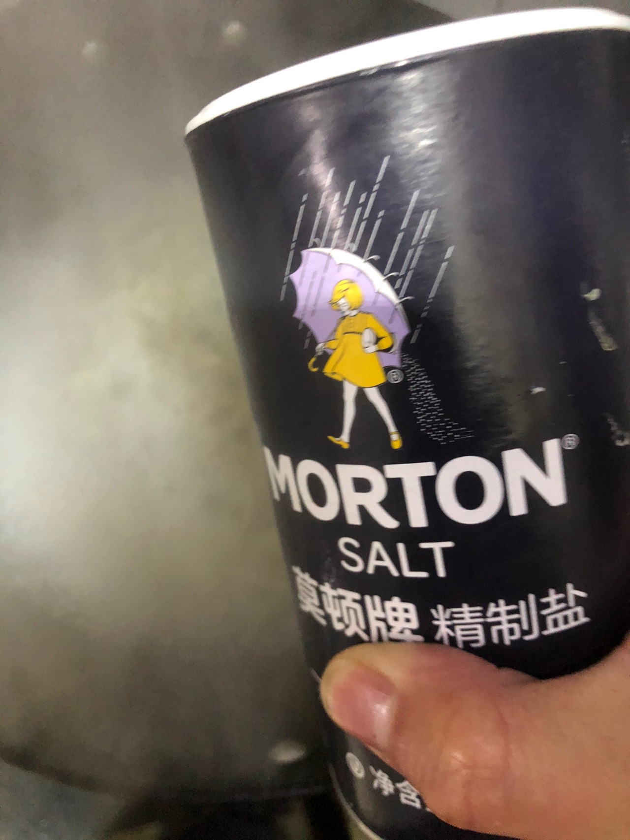 蛤蜊酿豆腐