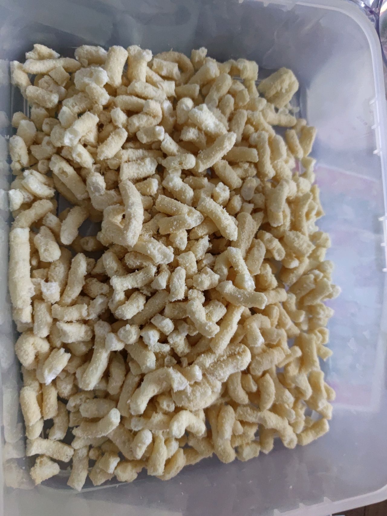 个性沙琪玛