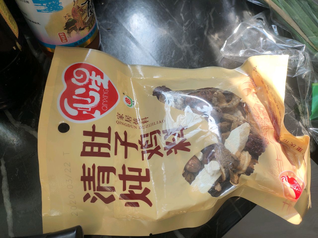 鸽子鲍鱼