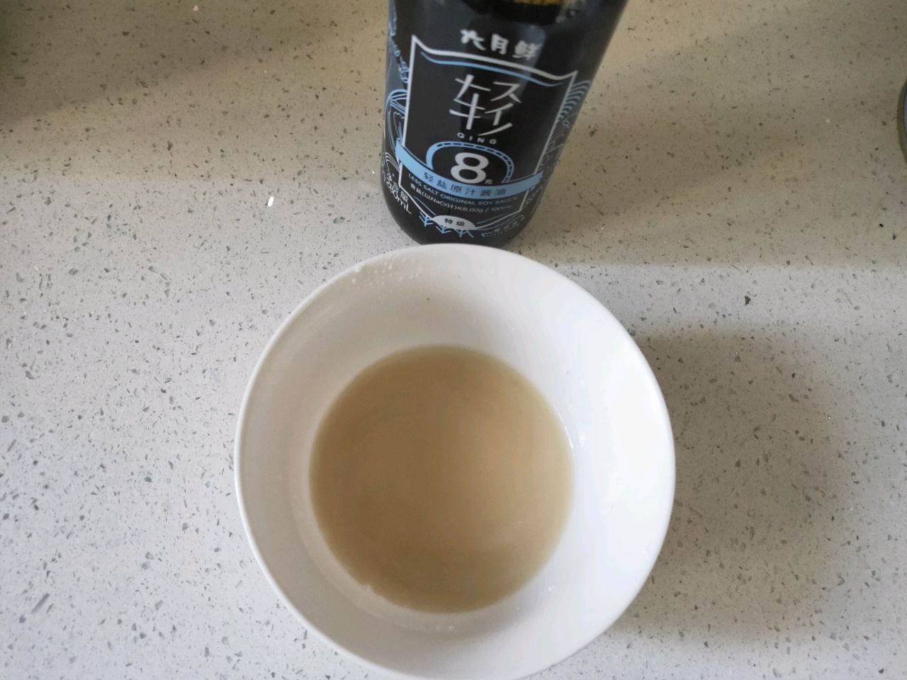 给娃定制的蒸肉丸
