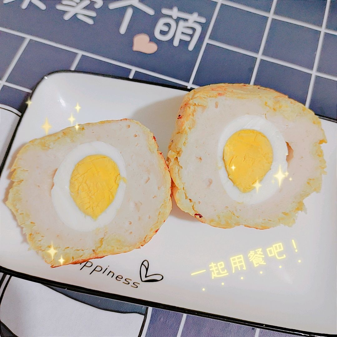 给这个“蛋”起个名字好不好