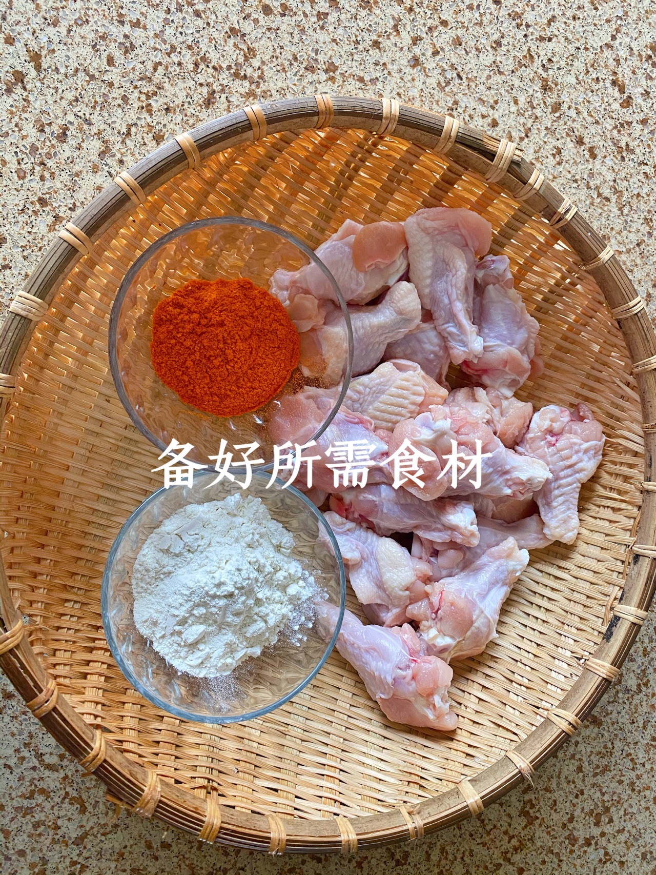 跟啤酒很搭的香酥脆可口鸡腿