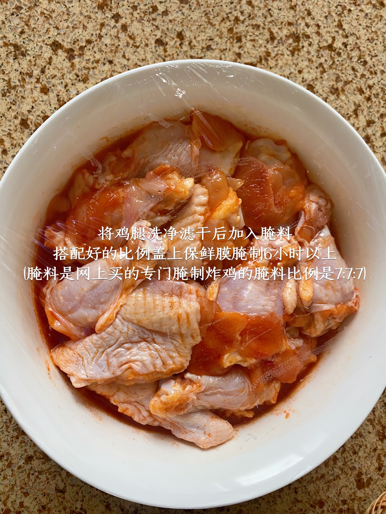 跟啤酒很搭的香酥脆可口鸡腿