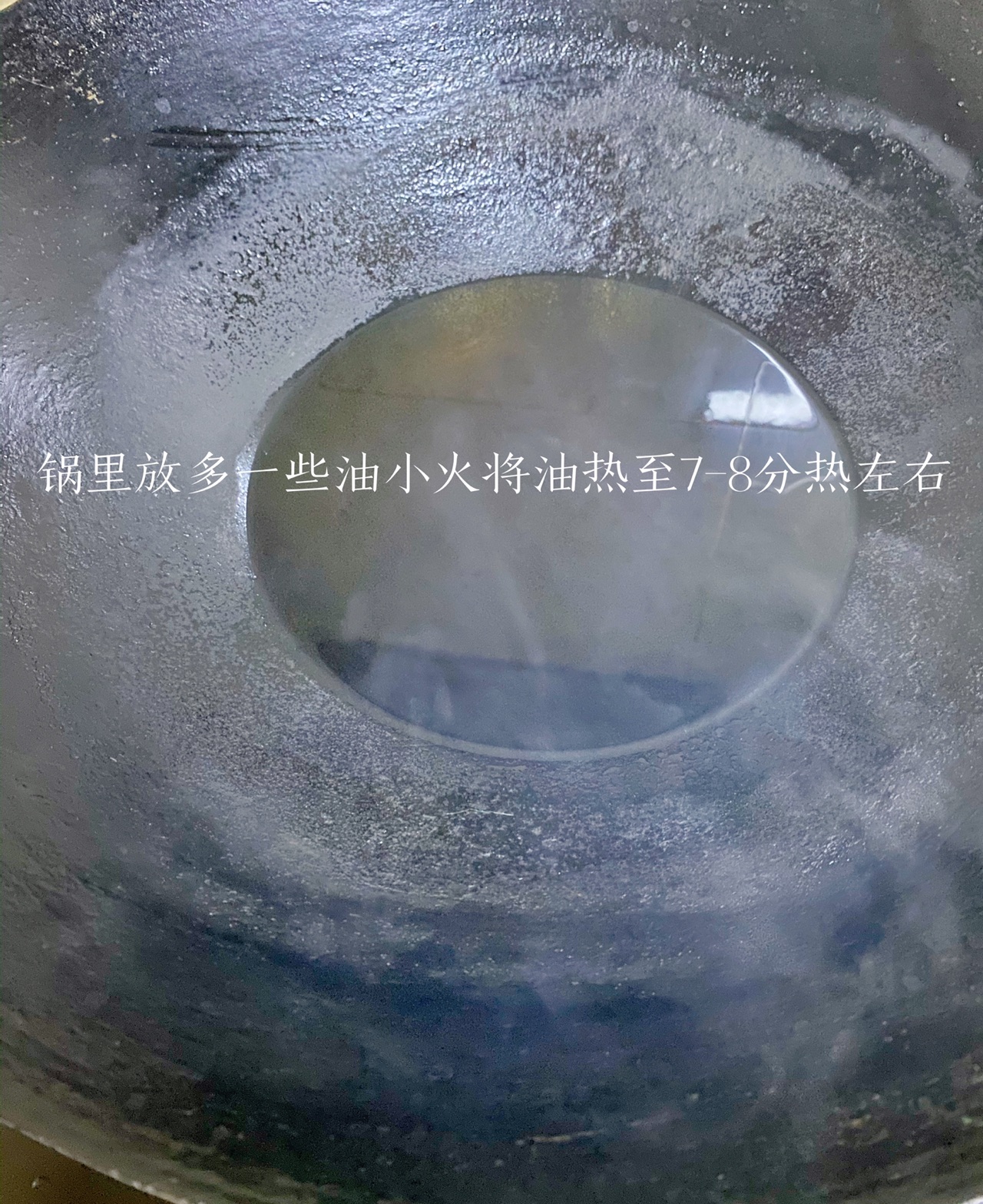 跟啤酒很搭的香酥脆可口鸡腿