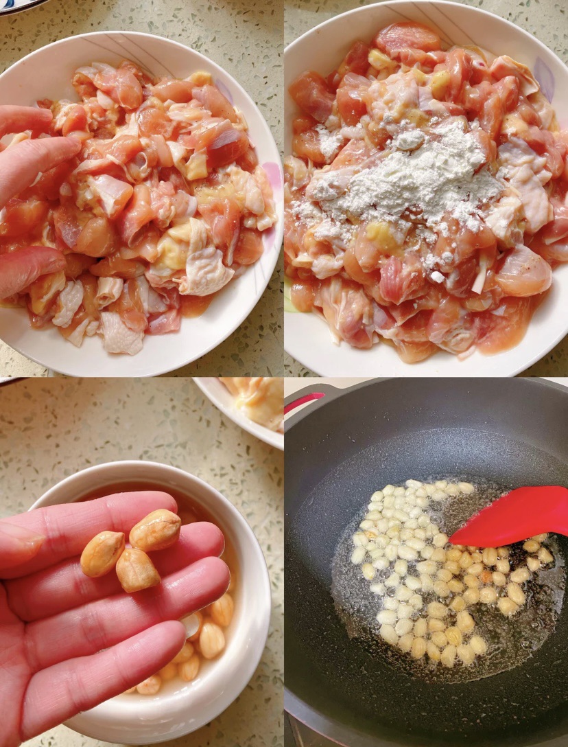 宫保鸡丁