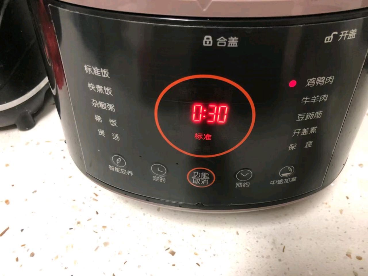 古法滋补乌鸡汤