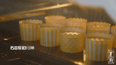 古灵精怪的栗子南瓜杯子蛋糕