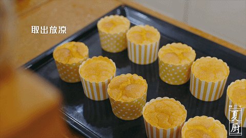 古灵精怪的栗子南瓜杯子蛋糕