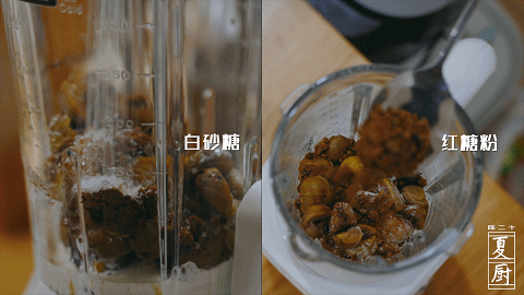古灵精怪的栗子南瓜杯子蛋糕