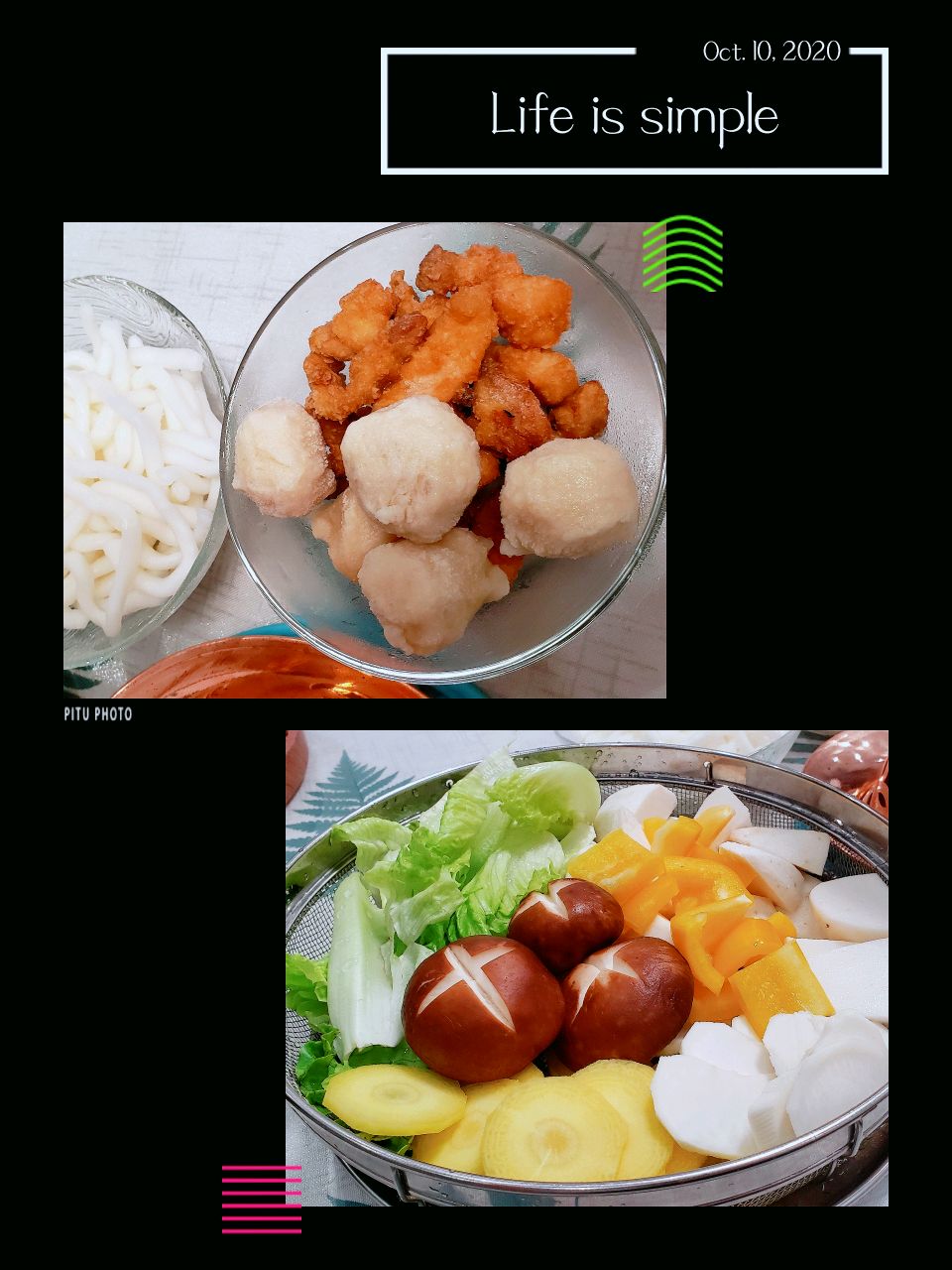 咕噜咕噜小火锅
